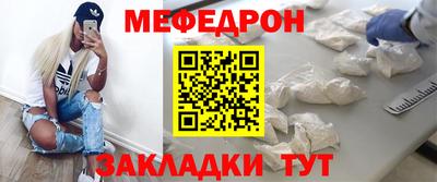 соль курить ск Волжский