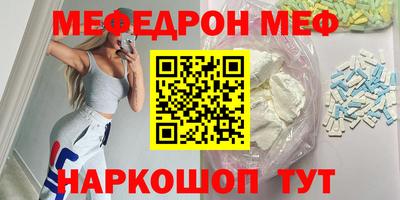 apvp Волжск