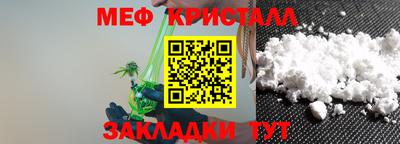 apvp Волжск