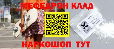 ПСИЛОЦИБИНОВЫЕ ГРИБЫ Гатчина