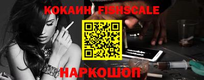 ПСИЛОЦИБИНОВЫЕ ГРИБЫ Гатчина