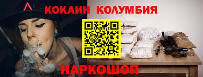apvp Волжск