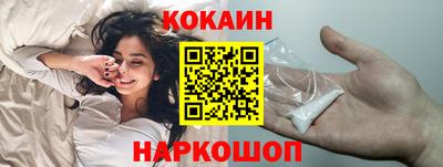 apvp Волжск
