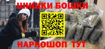 apvp Волжск
