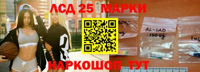 apvp Волжск