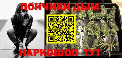 соль курить ск Волжский