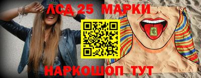 apvp Волжск