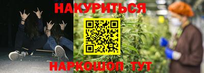mix Волгодонск