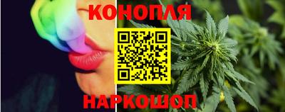 соль курить ск Волжский