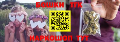 твердый Кузнецк
