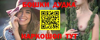 соль курить ск Волжский