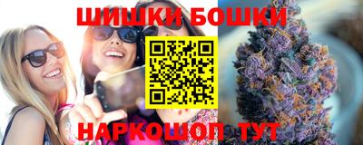 мдпв Гагарин