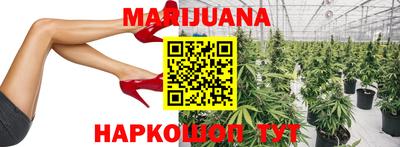 mix Волгодонск