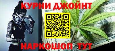 apvp Волжск