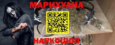 apvp Волжск