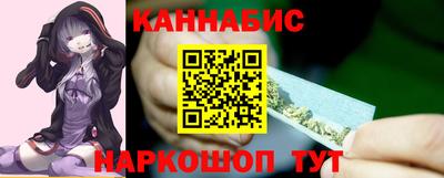 mix Волгодонск