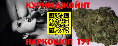 mix Волгодонск