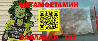 mix Гай