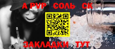 каннабис Кудрово