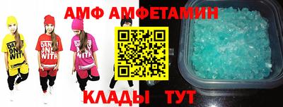 героин Кудымкар