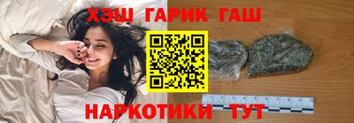 mix Волгодонск