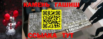 mix Гай
