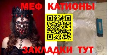 apvp Волжск
