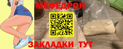 apvp Волжск