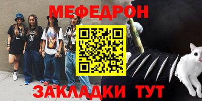 apvp Волжск