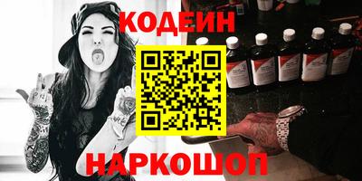 apvp Волжск